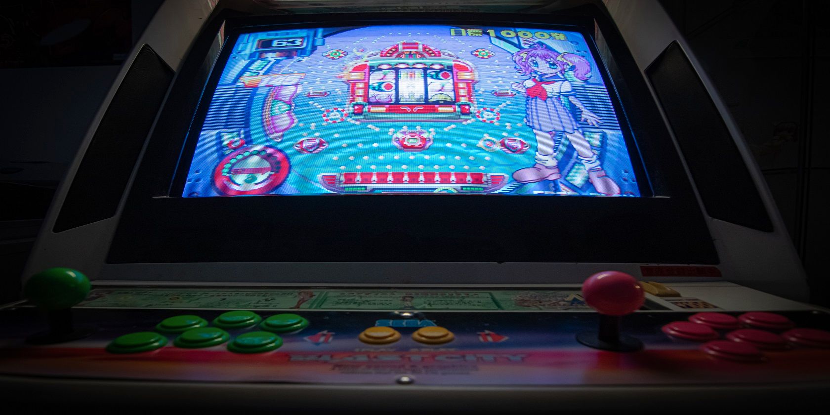 arcade games emulator mac